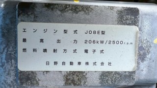 画像小 6枚目